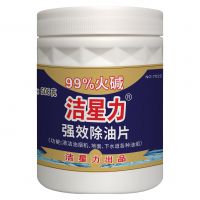 508克除油片