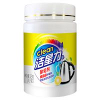 檸檬酸除垢劑