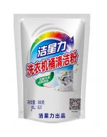 洗衣機桶清潔粉