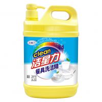 2.08千克洗潔精
