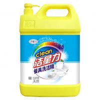 5.18千克洗潔精