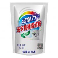 380克洗衣機桶清潔粉