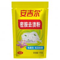 密胺去漬粉