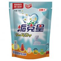 垢克星