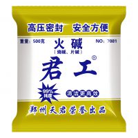 500克除油片
