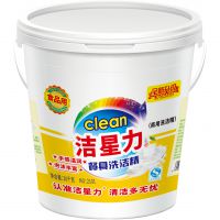 20千克洗潔精（2101）