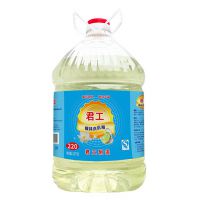 20千克洗潔精（220）