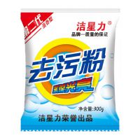 300g去污粉